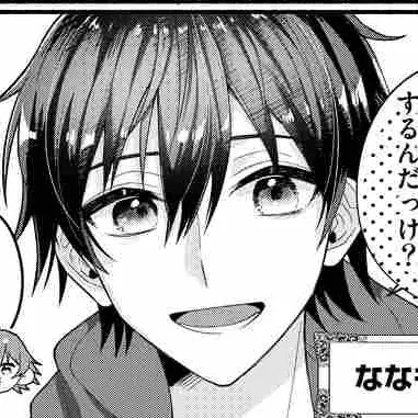Profile image of ななもり