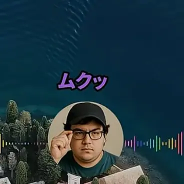 Profile image of ムクッ