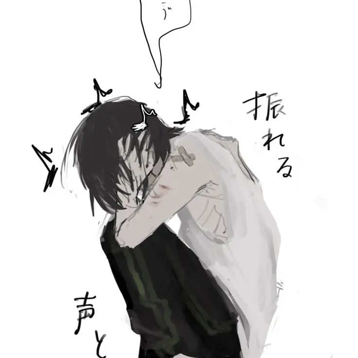 AwareTwin2423의 隣の家の子