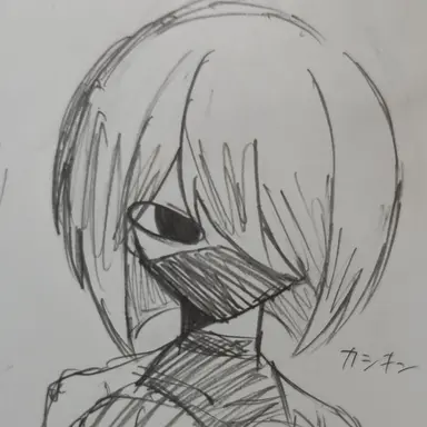 Profile image of カシキン