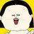 김뚜순