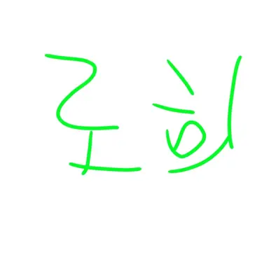 Profile image of 로희