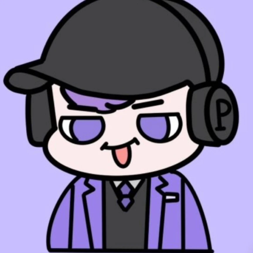 평학