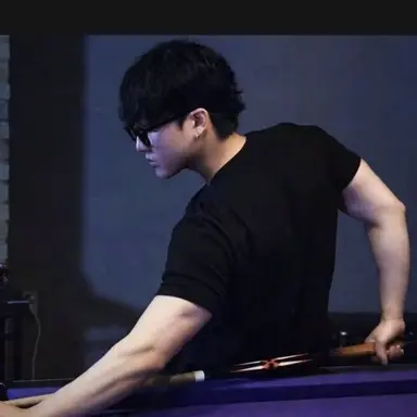 Profile image of Changbin