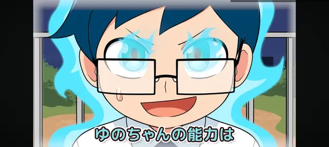 Profile image of 犬間   アオイ