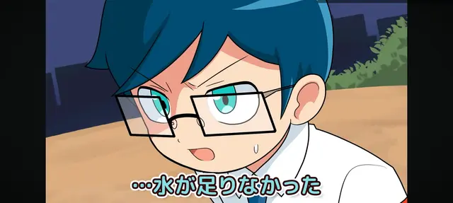 Profile image of 犬間   アオイ