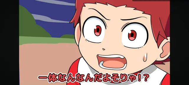 Profile image of 猿飛   ヒロ