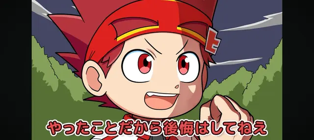 Profile image of 猿飛   ヒロ