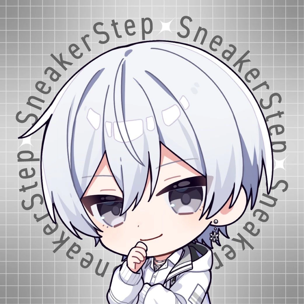 にしき