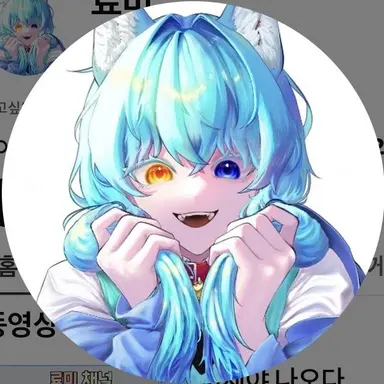 Profile image of 이이다 료미