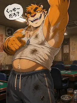 Profile image of テツ