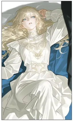 Profile image of イザベル