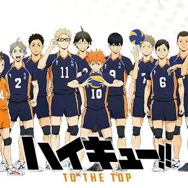 Profile image of ハイキュー