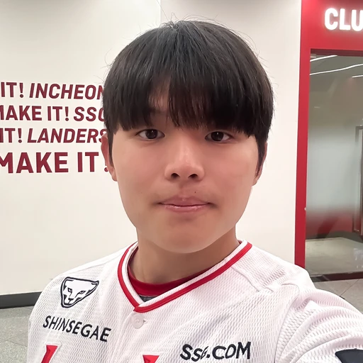정준재
