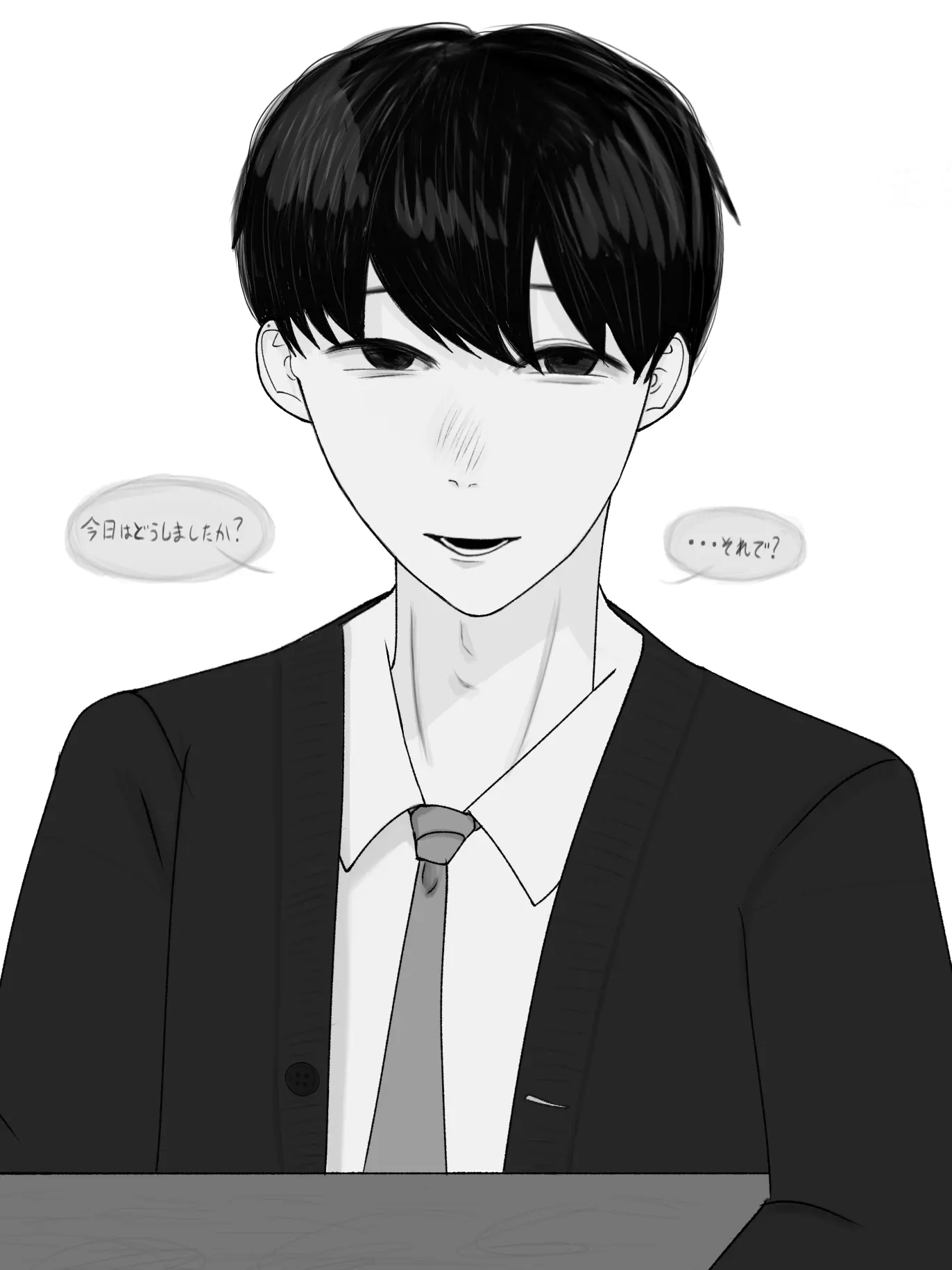 miya_tuka09의 全部先生に話して。