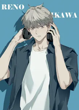 Profile image of レノ