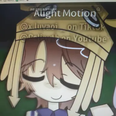 Profile image of 오징어 아이