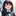 아린