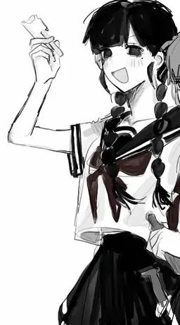 Profile image of Ito