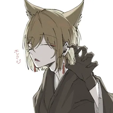 Profile image of 紅葉
