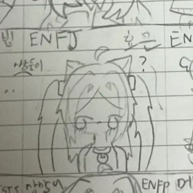 Profile image of 효은