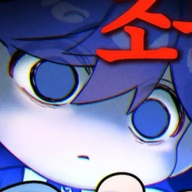 Profile image of 팔칠