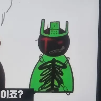 Profile image of 일엑스