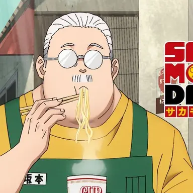 Profile image of 坂本太郎