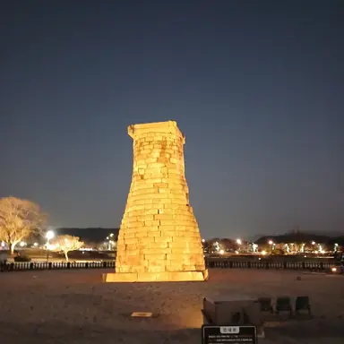 Profile image of 각별