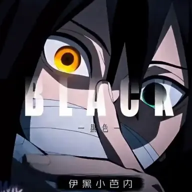Profile image of 우유참치