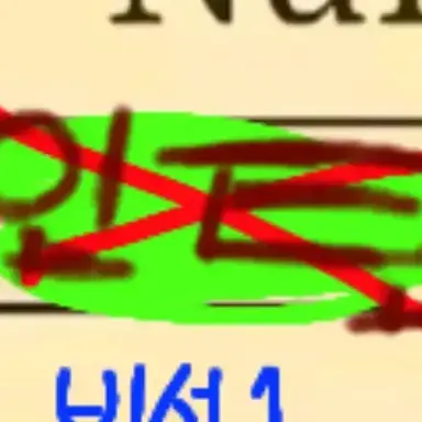 Profile image of 인턴
