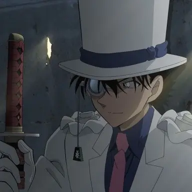 Profile image of 怪盗キッド