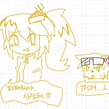 Profile image of 치케