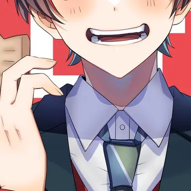 Profile image of Yuan