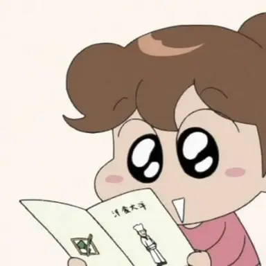 Profile image of 오아리