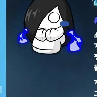 Profile image of 귀시니