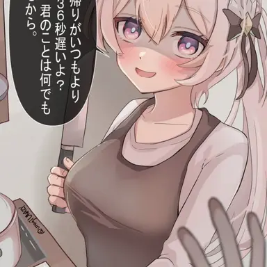 Profile image of 반디