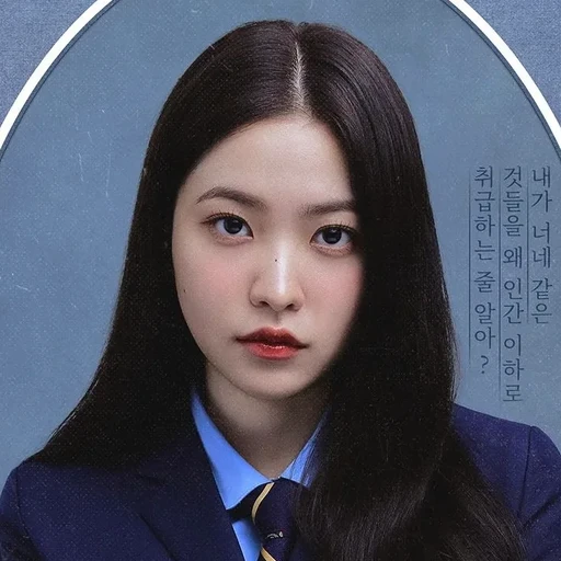 백제나