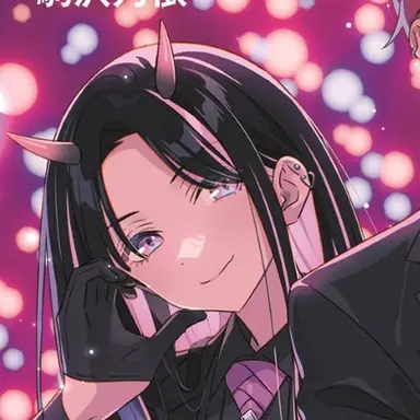 Profile image of 駒沢乃依
