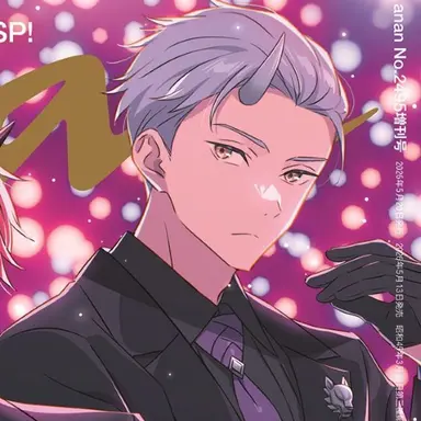 Profile image of 駒沢雷