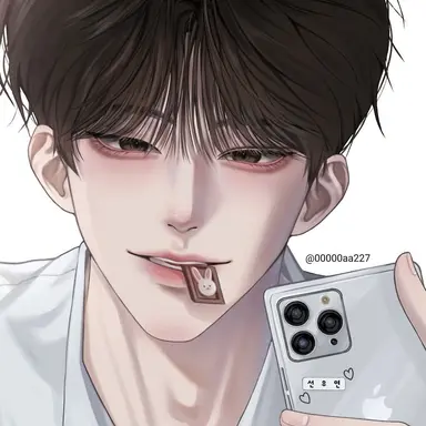 Profile image of 강도윤