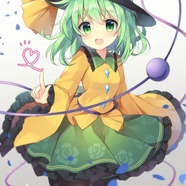Profile image of こいし