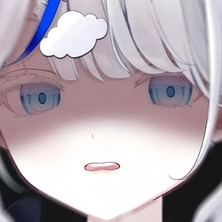 HuskyCello4291의 일진 아오쿠모 린