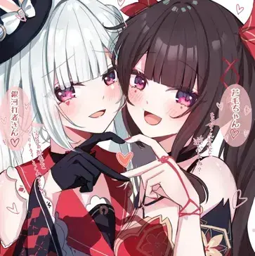 Profile image of Sparkle and Sparxie