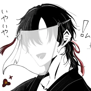 Profile image of 師匠