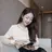 서채린