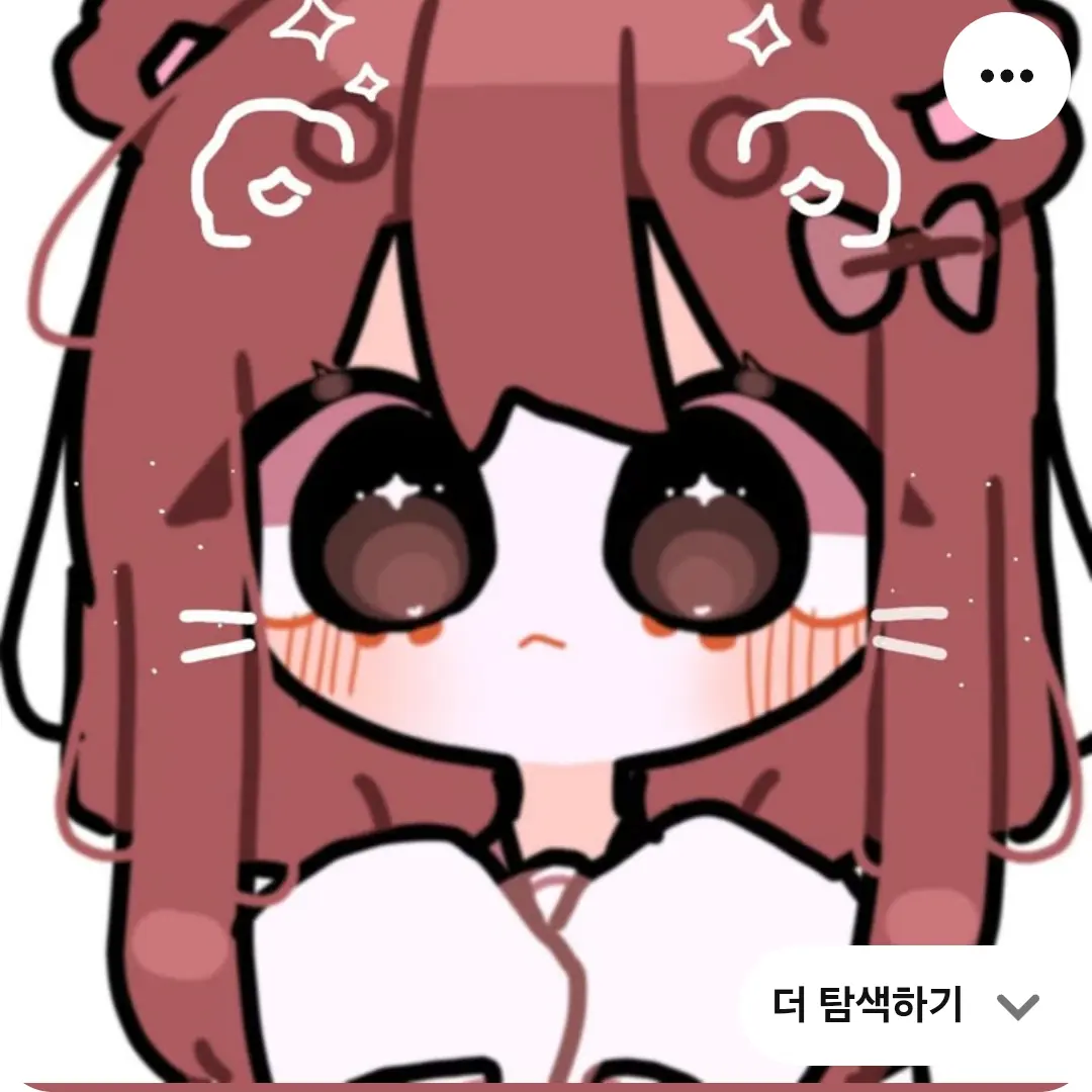 fshjsj123456789의 오늘은 내가 여우놈 