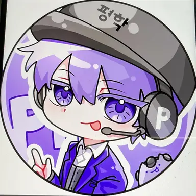 Profile image of 평멍