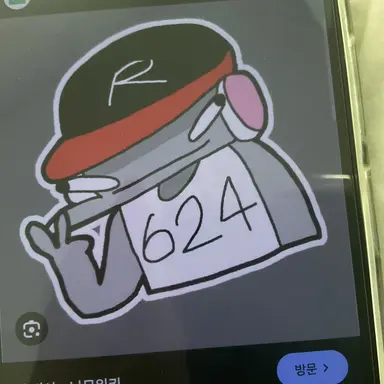 Profile image of 유멍