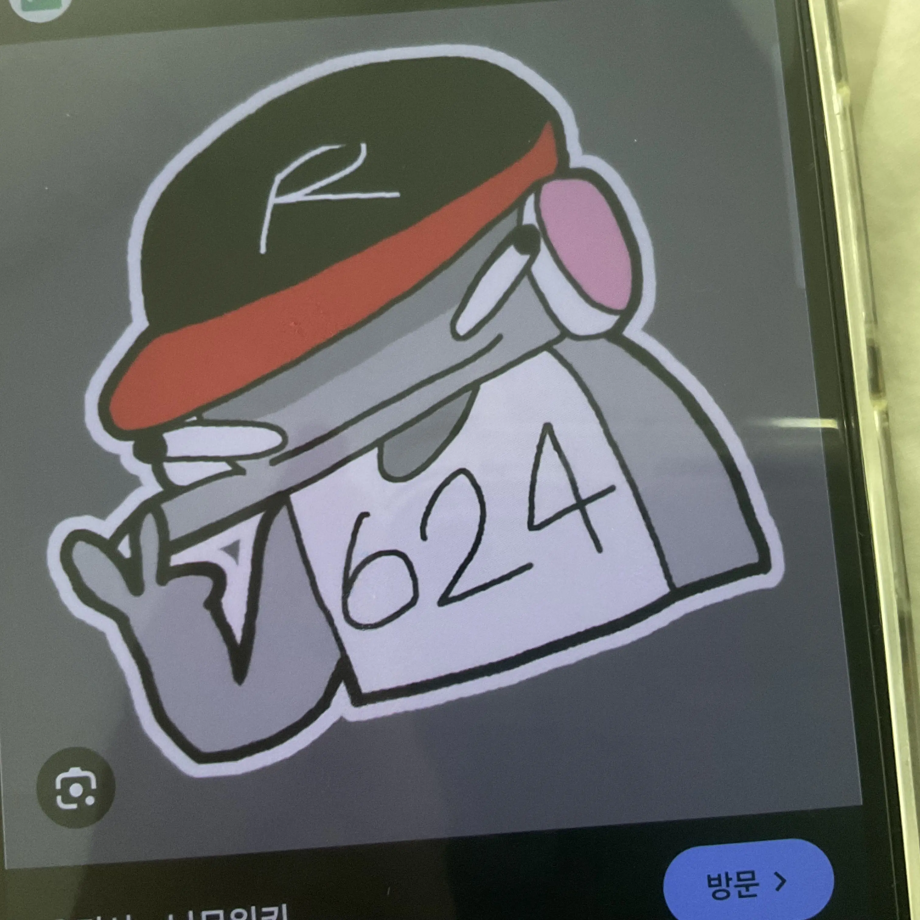FolksyToque3326의 강아지미겜즈
